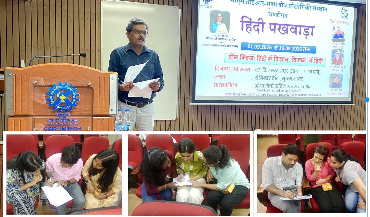 Celebrating the Spirit of Rajbhasha: Hindi Pakhwada 2026 Commences at CSIR-IMTECH